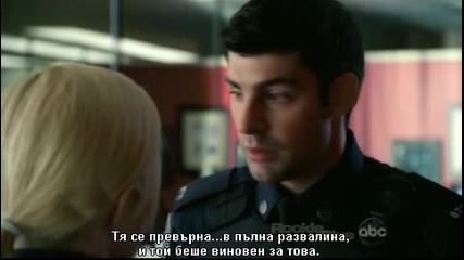 Ченгета новобранци еп.4/сезон 2