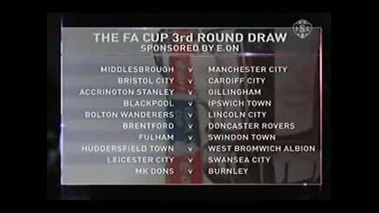 Fa Cup 1/32 финали превю 