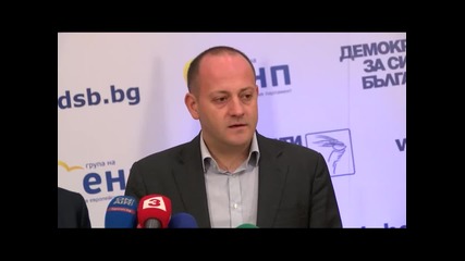 Радан Кънев поиска оставката на транспортния министър