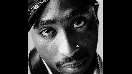 Tupac -thugz Masion