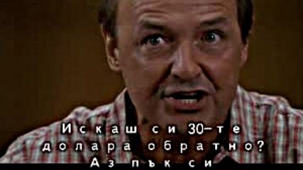 Изгубени - сезон 2 - епизод 3