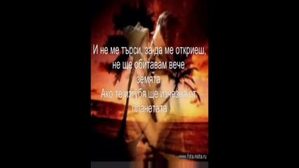 За Корнелия