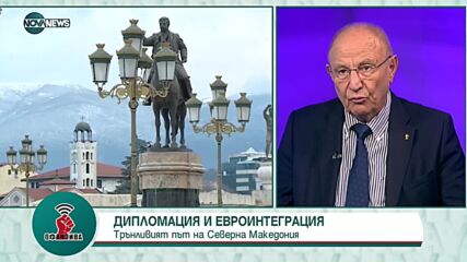 "Офанзива": Гост е проф. Кирил Топалов