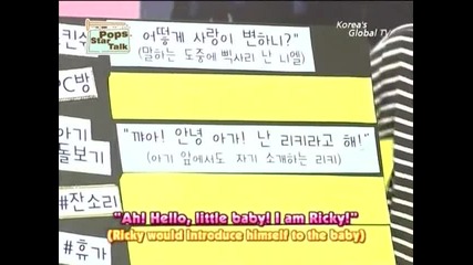 110917 teen top ricky cut -