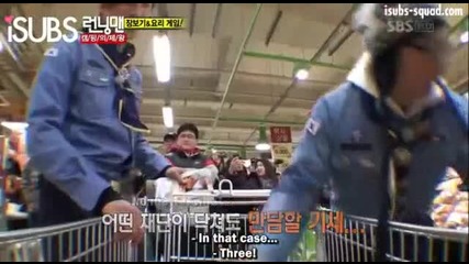 [ Eng Subs ] Running Man - Ep. 36 (with Daesung from Big Bang, Yong Hwa from Cnblue) - 1/2