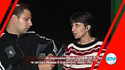 В „Часът на Милен Цветков” на 21 април очаквайте