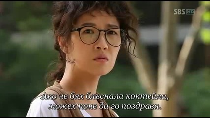 Scent Of A Woman 2 1/3 (bg Sub)