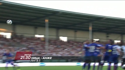 Футбол: Ница - Анже на 15 януари по Diema Sport HD