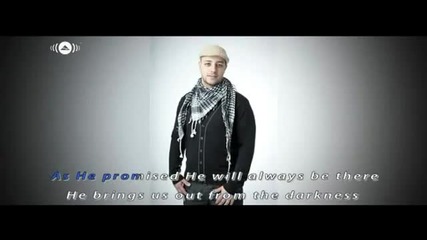 Maher Zain- Always Be There