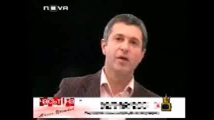 Господари на Ефира - Смях