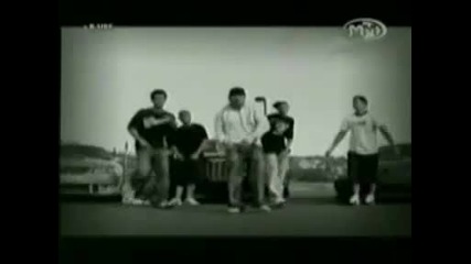 Misho Shamara - Gnusniq bradan