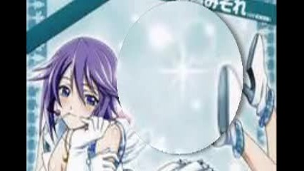 mizore*za kunkursa na cu7e doll* 