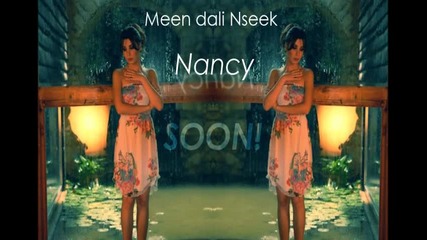 New ~ Nancy Ajram - koli ma tidi 