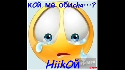 Love You