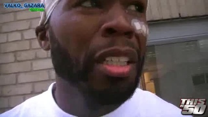 50 Cent Падна много яко Глейте 