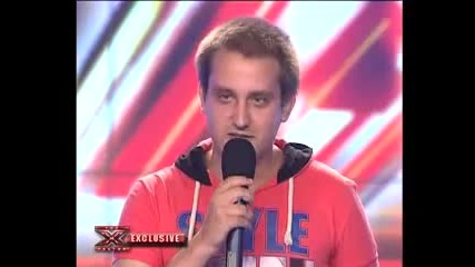 Неизлъчвано до сега ! - Пълен задръстеняк - Асен Цветков в X Factor Bulgaria