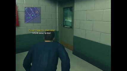 Prison Break The Conspiracy - Част 18