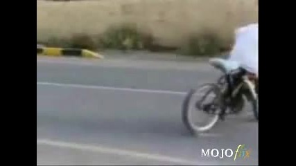 Арабин дрифти с колело