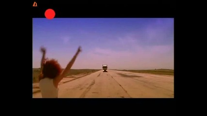 Валдес - секс писта