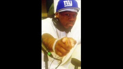 Ударна доза 50 Cent --- 6 Out Of 6 (get Gully)