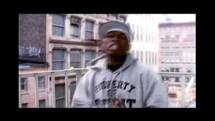 50 Cent Feat Tony Yayo - My Toy Soldier