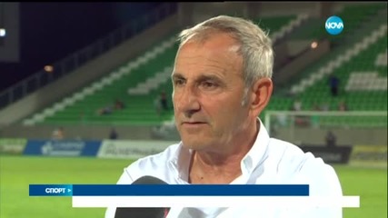 Спортни новини (16.07.2015 - късна)
