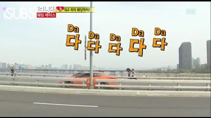 [ Eng Subs ] Running Man - Ep. 94 (with Han Seung-yeon, Hyuna, Krystal, Park Gyu-ri and Suzy) - 2/2