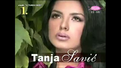 Tanja Savic 2008 - Reklama za Cd 1