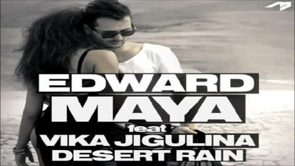 Edward Maya Omu - Alunelu (desert Rain Remix)