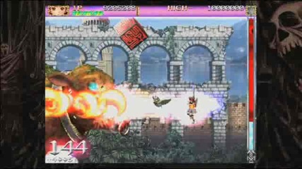 Death Smiles Gameplay Trailer