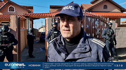 Спрециализирана акция се провежда в Нова Загора и Сливенско
