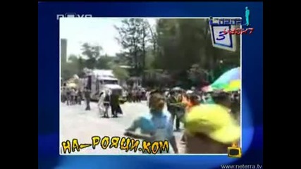 Най-Брутални Гей Паради По Света!-На Еояци.ком - Господари на Ефира 01.07.2008