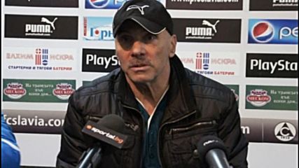 Гочето: Никой не се е заблуждавал, че ще променя всичко за един месец