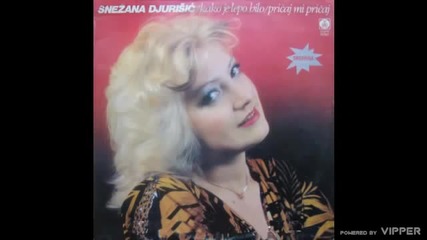 Снежана Джуришич - (audio 1985)