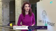 ЦИК следи организацията на вота и сигналите за нарушения