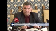 В София са подадени 63 заявления за саниране по Националната програма