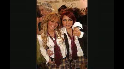dul y any 