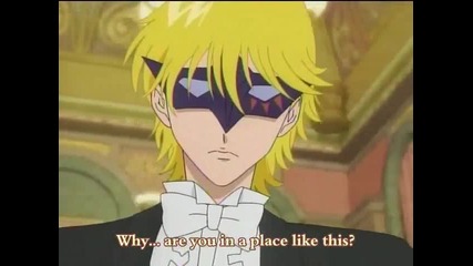 Ashita no Nadja - Lovely Memories {from the music box}