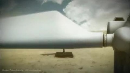 Hidden Palms Intro