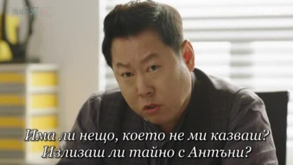 20th Century Boy And Girl E21 / Младежите На 20_ти Век