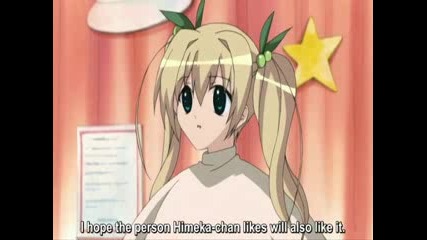 kamichama karin ep 6 part 3