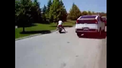 Да Блъснеш Си Мотор 