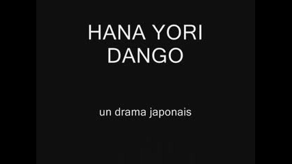 Hana Yori Dango - Flavor Of Life