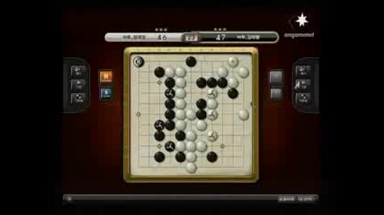 Ogn Commentators Play The Game of Batoo with Similar Game of Baduk