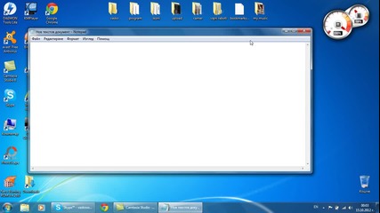Kak da activirame windows 7 all versions
