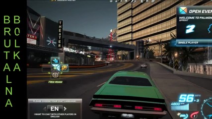 Need For Speed простотия