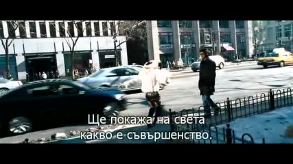* Бг Превод * Whats Your Raashee - Aa Le Chal