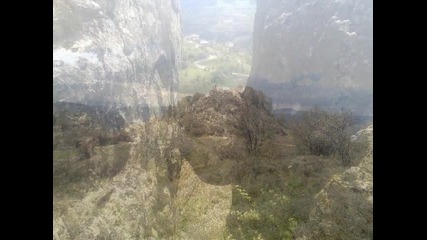 Tsrancha (црънча)