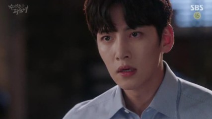 Suspicious Partner E23 / Подозрителен Партньор Е23