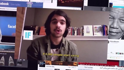 Часът на Земята 2013 официално видео